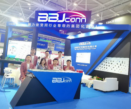 步步精科技2020年深圳慕尼黑電子展樣品展示.jpg